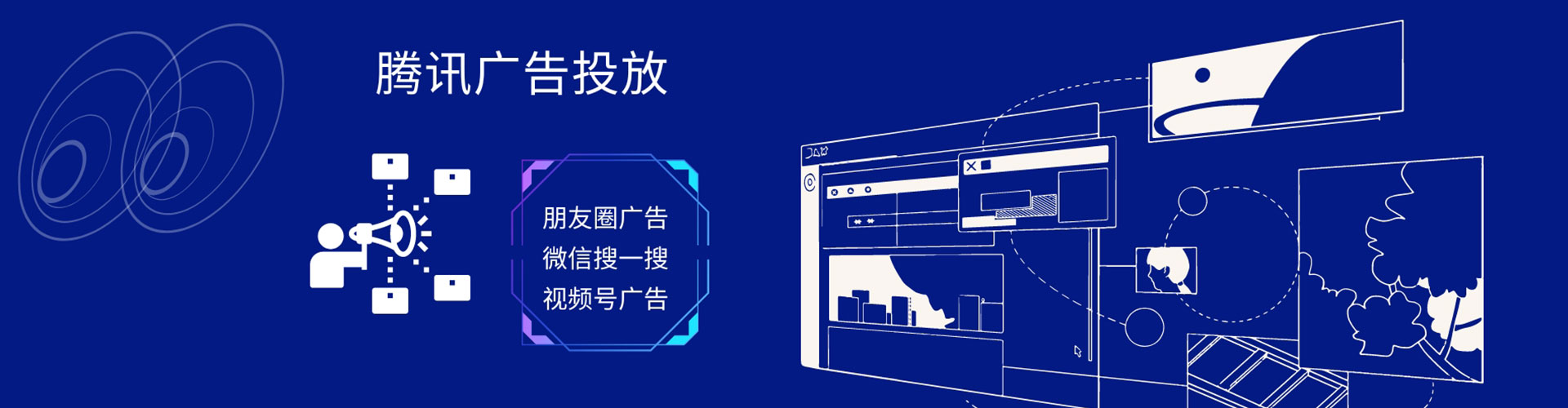 淡水推广开户