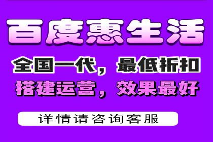 某行业领先企业背后的百度推广代理商策略